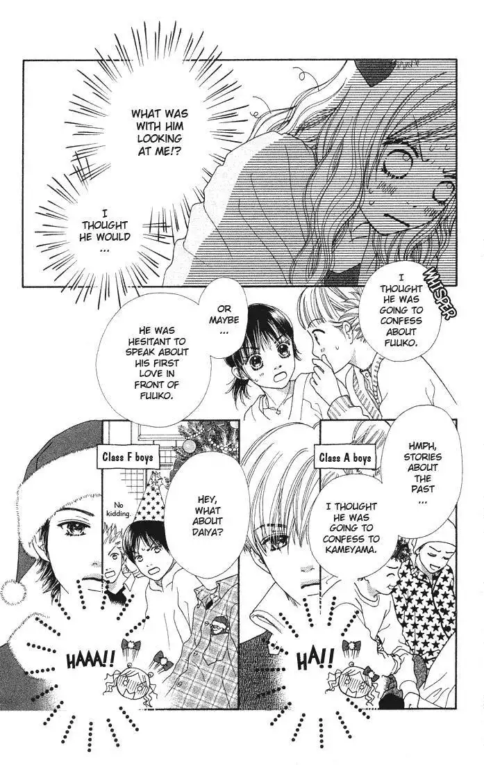 Parfait Tic Chapter 82 12